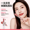 【NEW】Mistine蜜丝婷双头唇釉镜面水光唇蜜不沾杯唇油唇泥口红，打造持久不沾杯的完美妆效。 商品缩略图2
