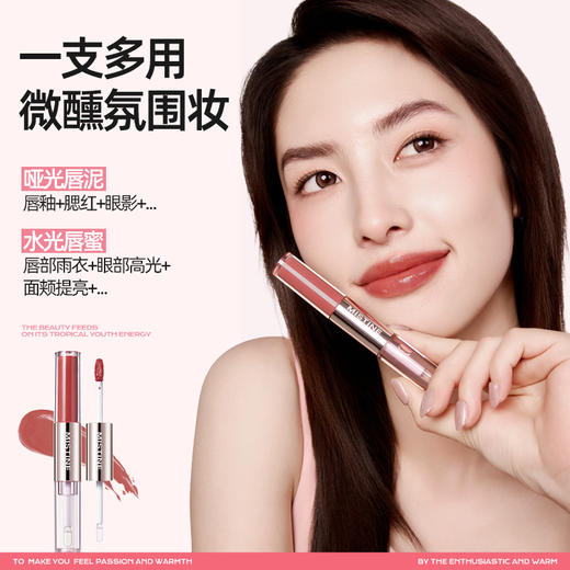 【NEW】Mistine蜜丝婷双头唇釉镜面水光唇蜜不沾杯唇油唇泥口红，打造持久不沾杯的完美妆效。 商品图2