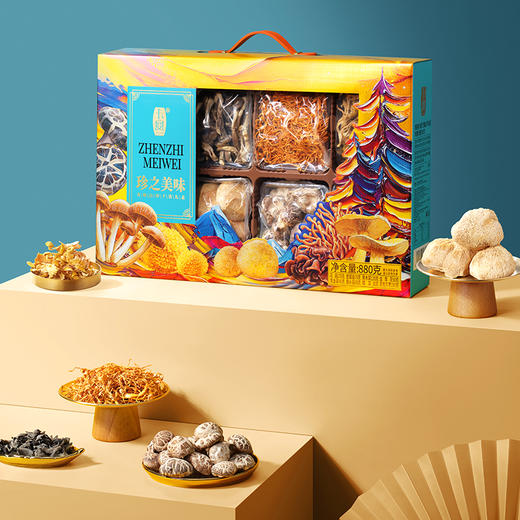 卡宴珍之美味山珍干货礼盒880g 商品图8