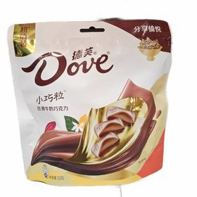 【超市】德芙小巧粒 丝滑牛奶巧克力 120g/袋