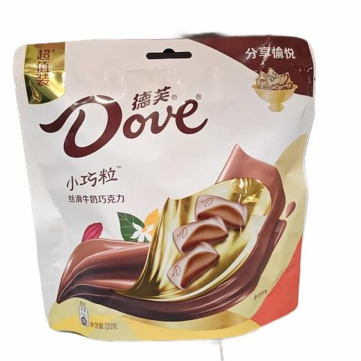 【超市】德芙小巧粒 丝滑牛奶巧克力 120g/袋 商品图0