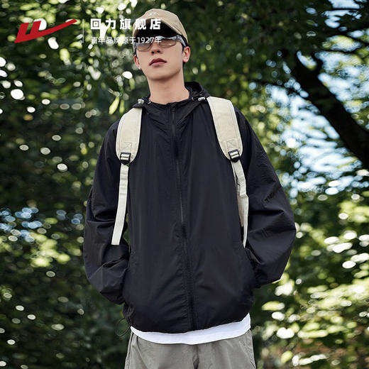 回力冰丝防晒衣男款夏季新款UPF50+防紫外线钓鱼防晒服薄款外套 商品图2