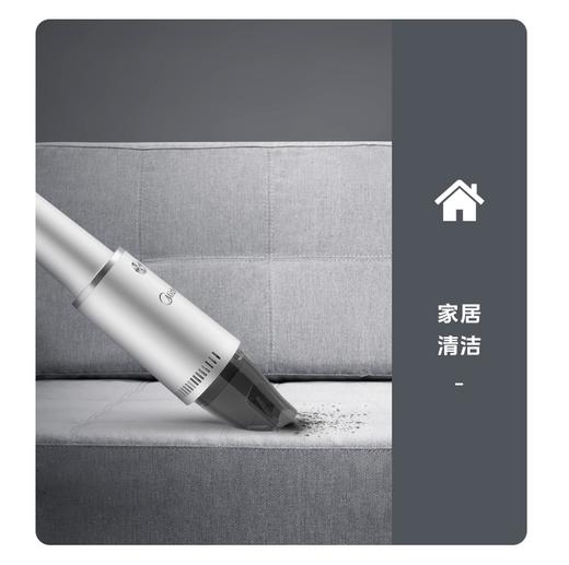 美的车载吸尘器车家两用小型大吸力大功率便携外带TK2C 商品图0