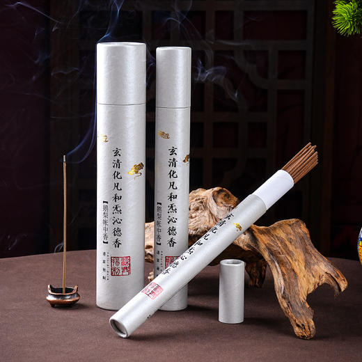 东方香韵｜鹅梨账中香线香香甜水润香味醇厚“江南李主帐中香” 商品图1