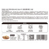 锋味派 鲜肉集鲜小笼汤包 235g*4 商品缩略图5