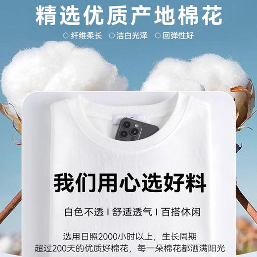 回力短袖t恤男日系简约纯棉重磅体恤宽松潮流百搭美式休闲上衣夏 商品图3