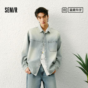 森柔|森马长袖衬衫男春季渐变花样水洗外套前胸插袋宽松翻领上衣