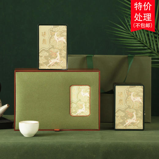 瑞气竹盒（合规版）【2方罐•绿】48元一套 /一件16套 商品图0