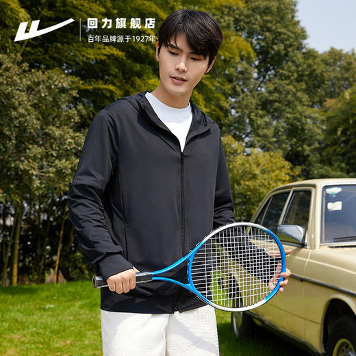 回力防晒衣男款2025新款夏季冰丝外套户外防紫外线骑行男生防晒服 商品图3