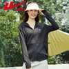 回力防晒衣女士夏季新款冰丝凉感透气原纱防紫外线防晒服外套 商品缩略图7