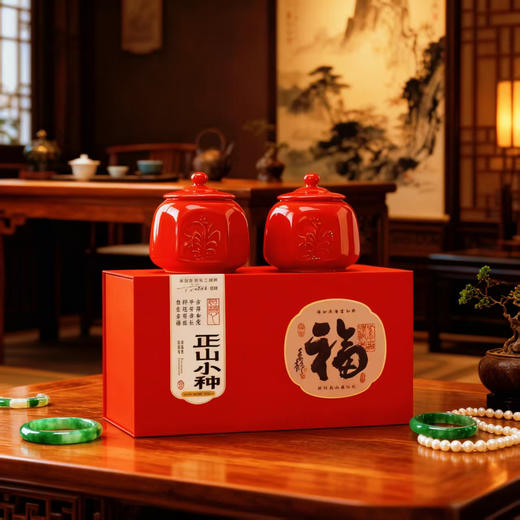 💥马年新礼，国潮瓷韵！品牌直发的马年【鸿福正山小种高档礼盒】来啦🎁 自带中式雅韵的朱砂红瓷罐，浮雕兰草纹精致显质感，密封锁鲜更衬红茶本味 商品图0