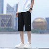 回力五分裤男冰丝宽松薄款男士运动七分裤休闲短裤直筒垂感裤子夏 商品缩略图1