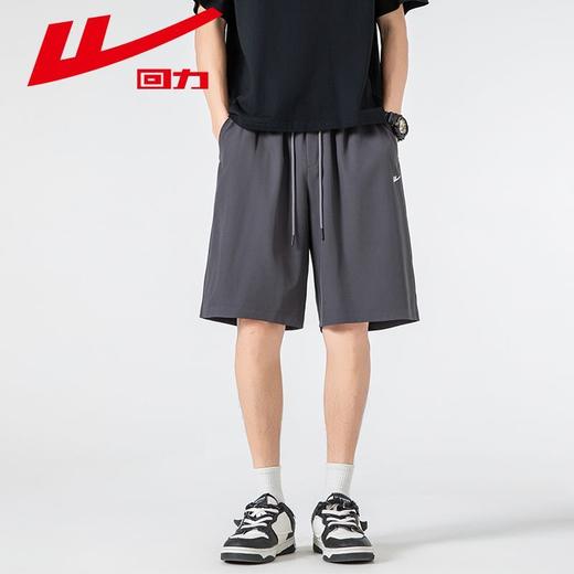 回力冰丝短裤男2025夏季新款休闲宽松透气裤子潮流运动速干五分裤 商品图7