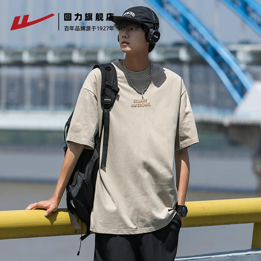 回力短袖T恤男款2025夏季新款衣服男生体恤美式宽松纯棉男士半袖 商品图3