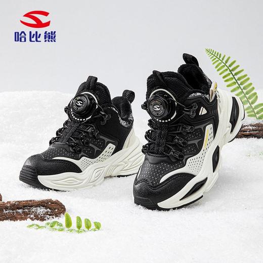 哈比熊加绒儿童运动鞋冬季男童纽扣鞋防寒老爹鞋保暖棉鞋 商品图1