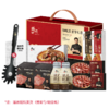 【节日礼盒】锋味派 星享礼盒 2020.9g+560ml 商品缩略图1