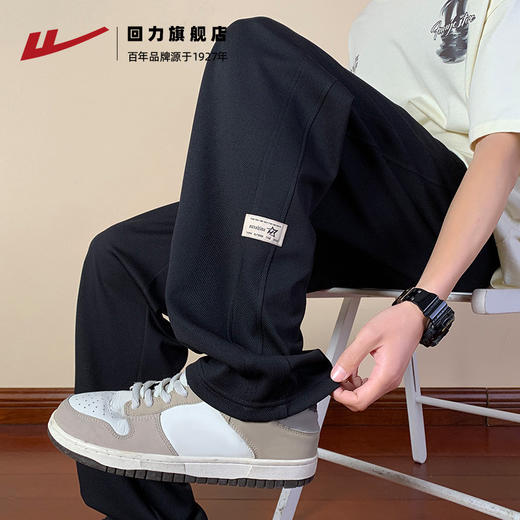 回力裤子男款秋季2025新款潮流垂感休闲运动阔腿裤宽松直筒长裤男 商品图0