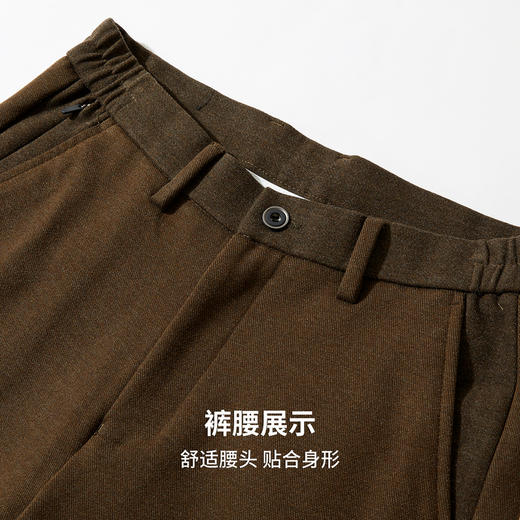 【 含羊毛】圣得西男士休闲松紧长裤2025年冬季弹力舒适休闲裤 商品图6