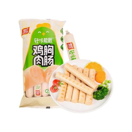 双汇 轻咔能靓鸡胸肉肠300g 商品图0