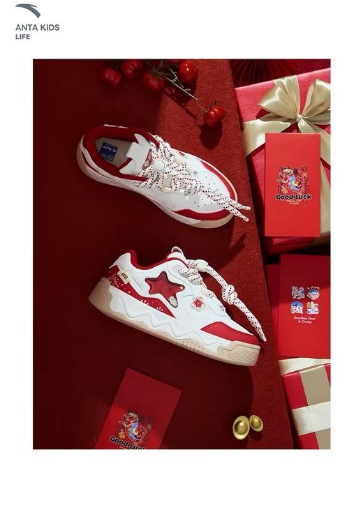 【春上新】【8.8折】8楼安踏儿童2026新款女大童板鞋安踏奶昔2皮面【象牙白/丹霞红】吊牌价：399 活动价：351.12 商品图2