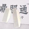 大号不锈钢篦子梳子 去头皮屑紧密轻奢耐用加密不伤头皮密齿梳子11.8/15cm 商品缩略图0