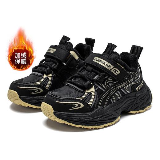 哈比熊加绒男童冬季二棉保暖运动鞋户外休闲鞋女生老爹鞋 商品图4