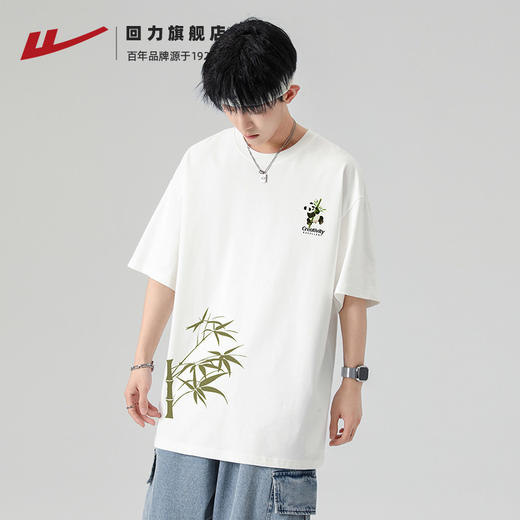 回力纯棉短袖t恤男夏季国潮印花白色打底体恤薄款学生圆领半截袖 商品图2