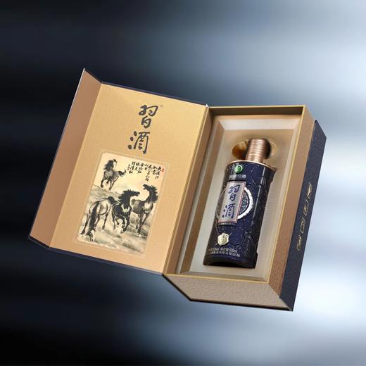 【高端酱香】习酒 蓝习酒 马年生肖 酱香型白酒 53度 500ml*1瓶 500ml*6瓶整箱装 商品图2