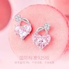 Fanci范琦 甜心少女系列 恋爱心锁耳钉女时尚轻奢小众个性 商品缩略图2