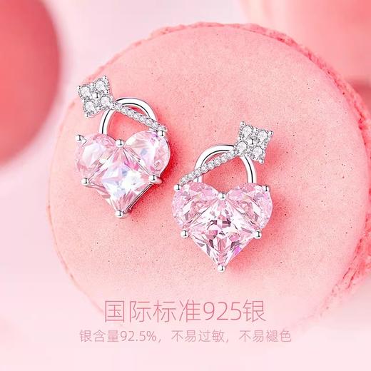 Fanci范琦 甜心少女系列 恋爱心锁耳钉女时尚轻奢小众个性 商品图2