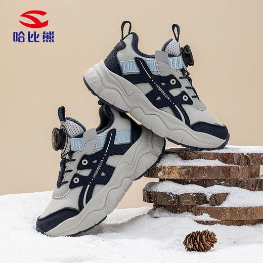 哈比熊加绒男童冬季二棉保暖运动鞋户外休闲鞋轻便纽扣鞋 商品图3