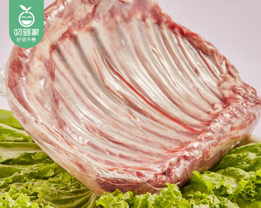 天赐牧场精品羔羊全排（6-8月羔羊）/1份（约1.05-1.2kg）生产日期：25年11月 商品图2