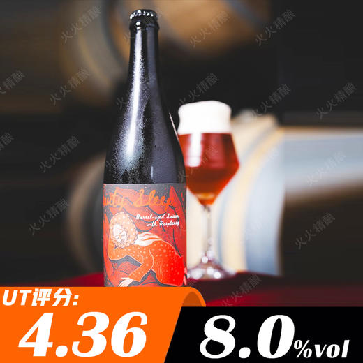 圣安德鲁斯 睡美人 750ml 商品图0