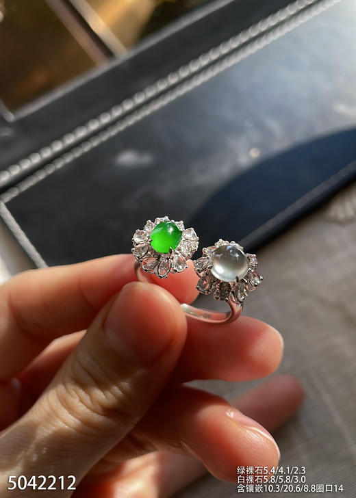 5042212，蛋面戒指。具体价格微信咨询 商品图2