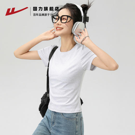 回力正肩短袖t恤女夏季2025新款上衣短款修身纯白色棉体恤打底衫 商品图3