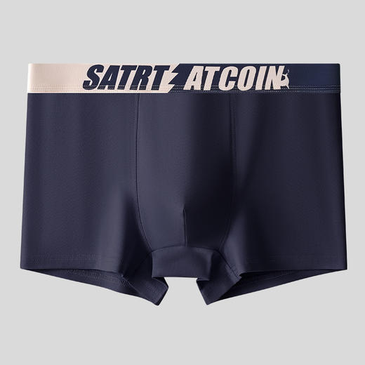 男士内裤男纯棉大码石墨烯抗菌平角裤男生四角裤 商品图6