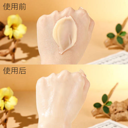 【升级300g】老牌国货黄芪霜 补水提亮精粹水感柔润轻盈清爽护肤 商品图5