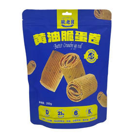 脆老舅黄油脆蛋卷80g