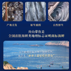 【咏礼记舟山小眼带鱼礼盒】来自北纬30°的一口鲜！全国首批海鲜类地理标志产品，油脂丰富，肉质鲜美。（48-72h发货） 商品缩略图2