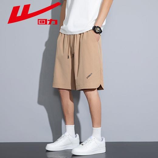 回力短裤男款夏季冰丝速干休闲裤子男士潮流宽松中裤运动五分裤子 商品图9