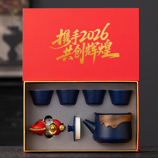 【东方美学！创意年礼】2026马年茶具礼盒套装 公司年会企业礼品 创意商务伴手礼 商品图9
