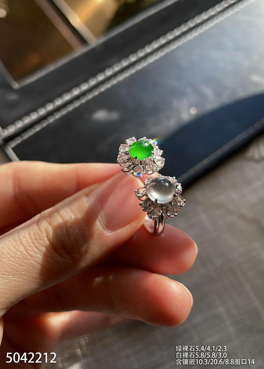 5042212，蛋面戒指。具体价格微信咨询 商品图3