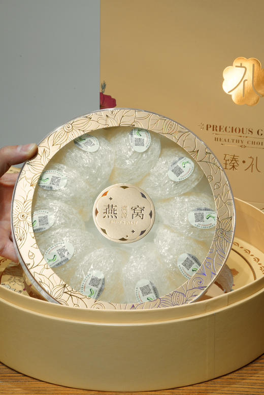 疏盏燕窝30克礼盒装 商品图1