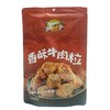 【超市】云泰真牛香酥牛肉粒208g 商品缩略图0