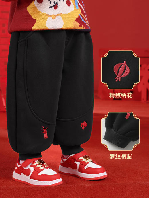 【触感柔软亲肤软糯❗️精致有趣可爱绣花】咔咔熊猫儿童拜年服男童新年加绒裤子女童冬装婴儿秋冬过年长裤潮。jb 商品图2