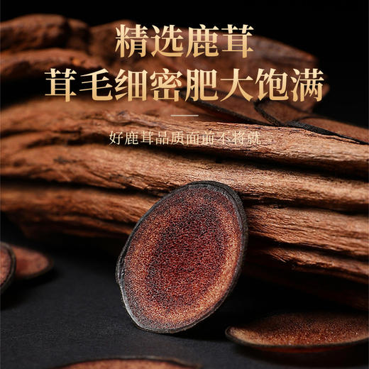 【汇总SKU】遥年 高端滋补系列 干货礼盒 海参 花胶 鱼翅 灵芝 石斛 西洋参 商品图10