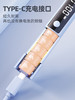 【全新硅胶改性PVC绳❗️高清LED显示屏】严选沙提速式跳绳计数中小学生儿童中考专用电子专业提速体育用品。jb 商品缩略图4