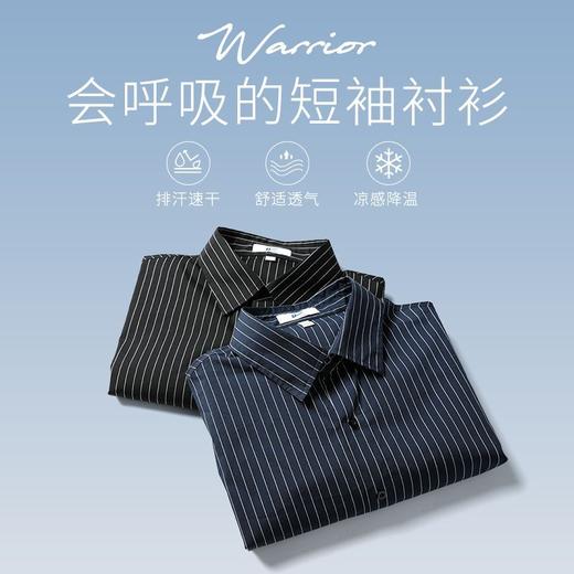 回力夏季短袖衬衫男条纹薄款黑色夏天寸衫痞帅外套高级感休闲上衣 商品图1