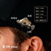 吾蟲-鳜鱼胸针徽章 黄铜白铜 帽针海洋主题 鱼形帽徽个性配饰【官方授权】【48小时发货】 商品缩略图1