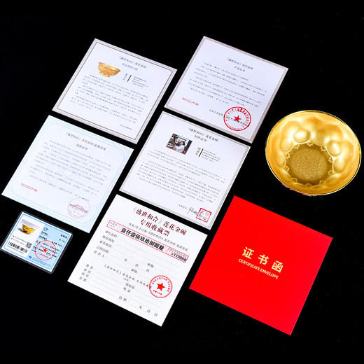 热卖中！！【陕西历史博物馆官方监制】《盛世和合》大唐莲花金碗 含10mg999足金 国大师程淑美创作 商品图3